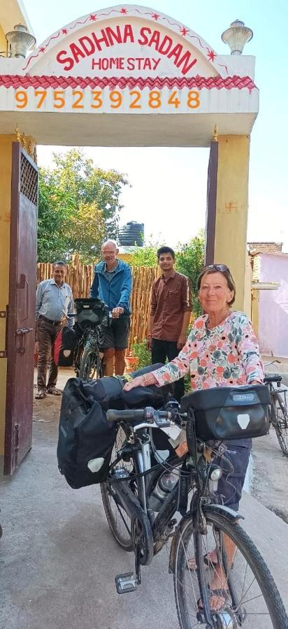 Sadhna Sadan Homestay Panna Madla Bagian luar foto
